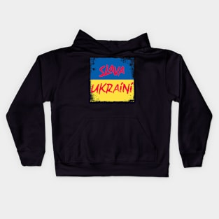 Slava Ukraini Kids Hoodie